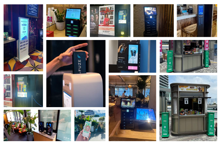 带屏机柜落地场景